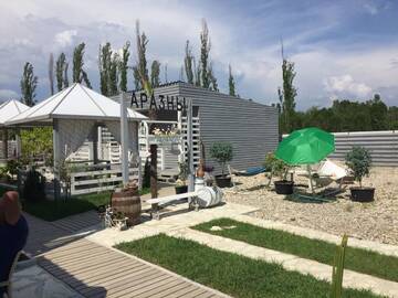 Фото Мини-отель Inn Aradzny г. Гудаута 1